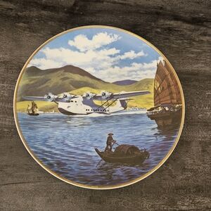 Pan Am Martin M-130 "China Clipper" Commemorative Plate